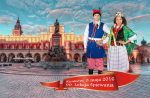 Przyk�adowe zdj�cie