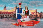 Przyk�adowe zdj�cie
