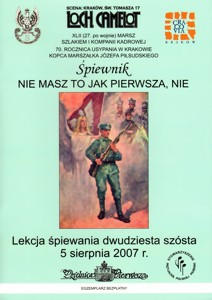 Lekcja �piewania dwudziesta sz�sta