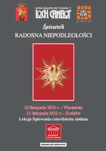 Lekcja �piewania czterdziesta si�dma