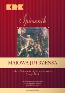 Lekcja �piewania pi��dziesi�ta sz�sta