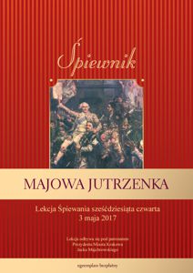 Lekcja �piewania sze��dziesi�ta czwarta