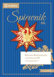 Lekcja �piewania sze��dziesi�ta sz�sta