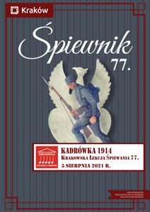 Lekcja �piewania siedemdziesi�ta si�dma