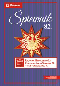 Lekcja �piewania osiemdziesi�ta druga